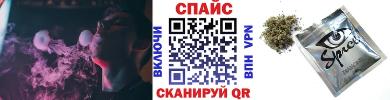 Купить где  Хвалынск  БУТИРАТ 99% 