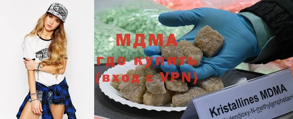 дживик Аркадак