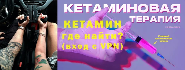 дживик Аркадак