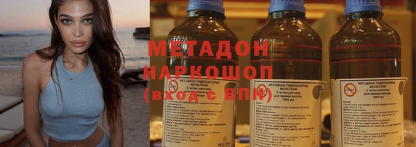 дживик Аркадак