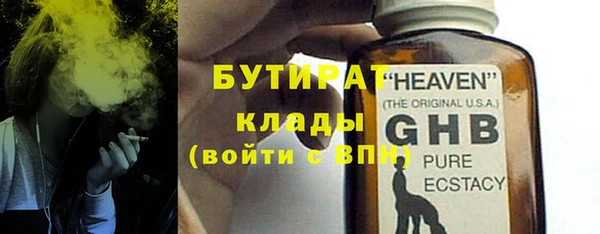 a pvp Баксан
