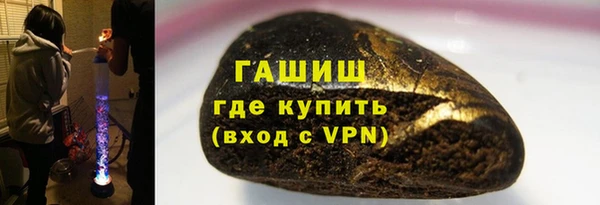 кокаин Балабаново