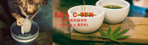 дживик Аркадак