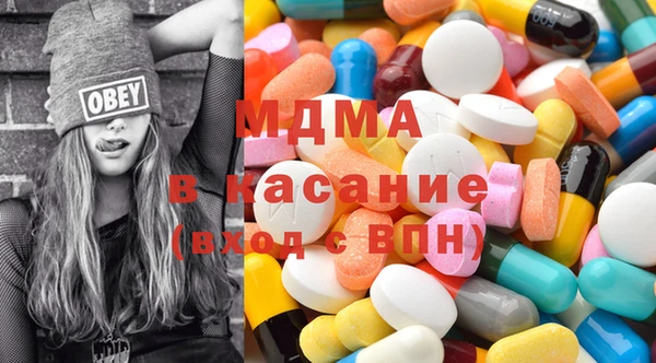 дживик Аркадак