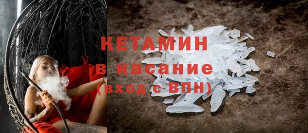 дживик Аркадак