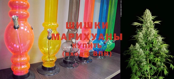 Альфа ПВП Арсеньев