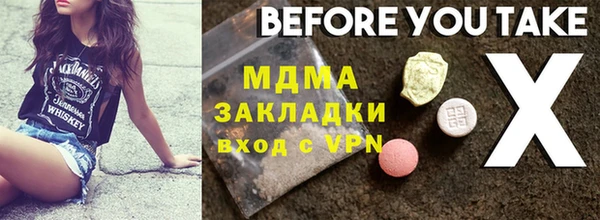 дживик Аркадак