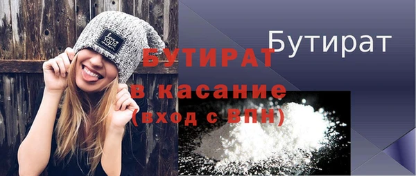 a pvp Баксан