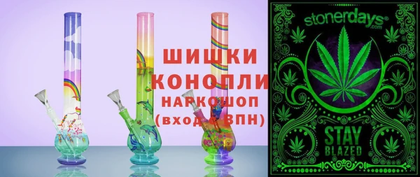 дживик Аркадак